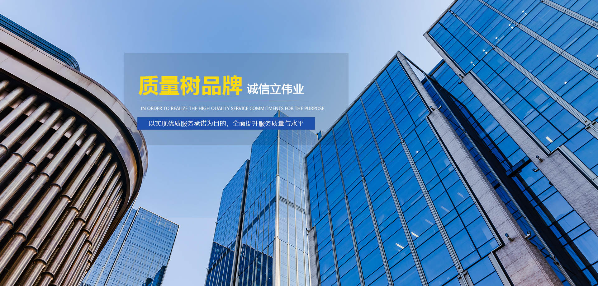 济南宏源钢结构有限公司