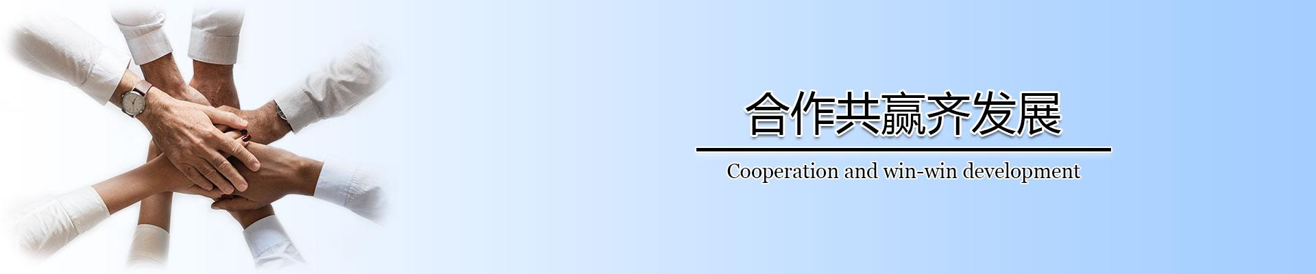 新闻咨询